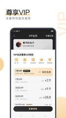 爱游戏体育下载app